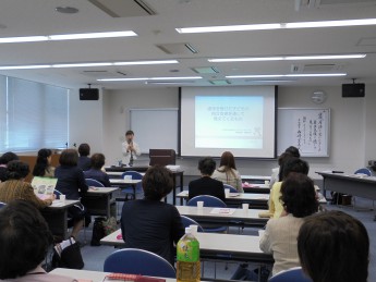 5月例会・国際ソロプチミスト玉野との合同例会を開催 5月例会・国際ソロプチミスト玉野との合同例会を開催