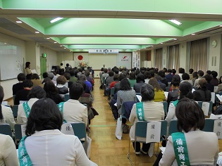 岡山県商工会議所女性会連合会「会員講演会」へ参加 岡山県商工会議所女性会連合会「会員講演会」へ参加