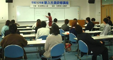 �V���Ј����C�u���ʐ^