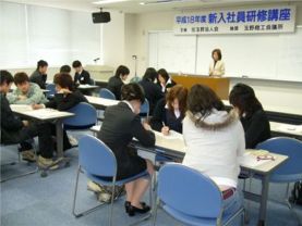 �V���Ј����C�u���ʐ^