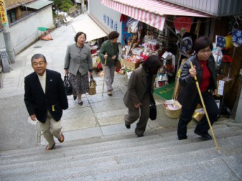 １１月例会「史跡めぐり」(1/2)