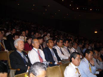 商工会議所観光振興大会２００５ in 倉敷(2/2)