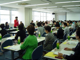 岡山県商工会議所女性会連合会　☆第１９回理事会