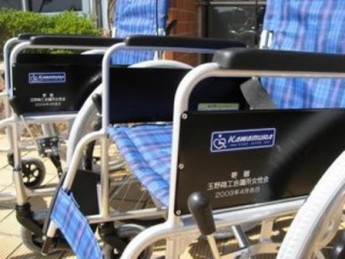 玉野市社会福祉協議会へ車椅子２台寄贈
