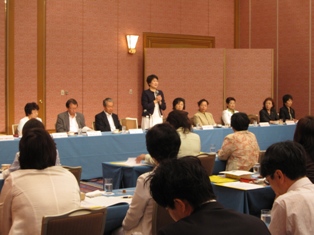 岡山県商工会議所女性会連合会通常総会