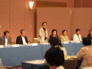 岡山県商工会議所女性会連合会通常総会