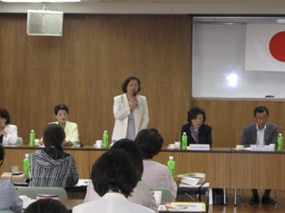 岡山県商工会議所女性会連合会通常総会