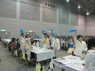 第４4回全国商工会議所女性会連合会北九州全国大会へ参加
