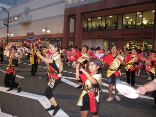 第４０回玉野まつり「おどり大会」