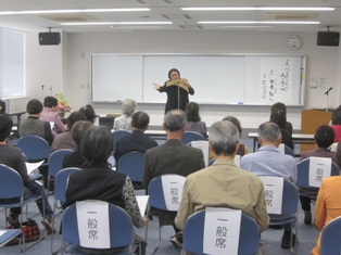 11月例会　国際ソロプチミスト玉野さんとの合同例会を開催