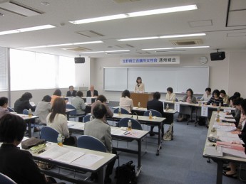 平成２６年度通常総会・玉野市長との懇談会を開催