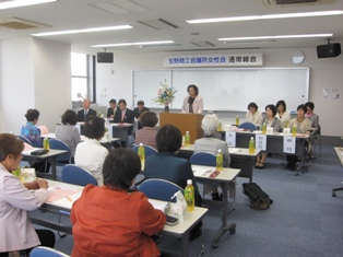 平成２４年度通常総会・玉野市長との懇談会を開催