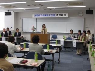 通常総会・玉野市長との懇談会