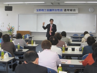 平成２４年度通常総会・玉野市長との懇談会を開催