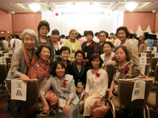 第２７回中国地方商工会議所女性会連合会おかやま大会に参加
