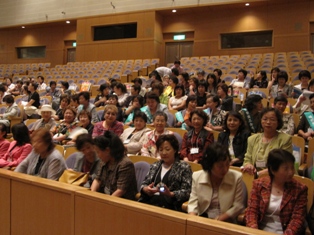 中国地方商工会議所女性会連合会米子大会へ参加