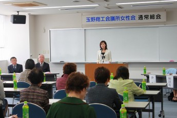 平成２７年度通常総会・玉野市長との懇談会を開催