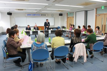 平成２７年度通常総会・玉野市長との懇談会を開催