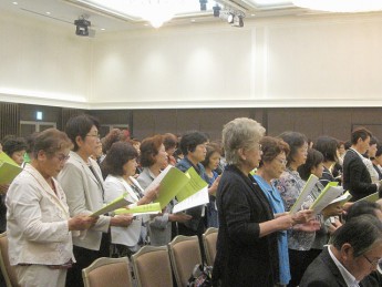 岡山県商工会議所女性会連合会「第１２回会員大会」へ参加