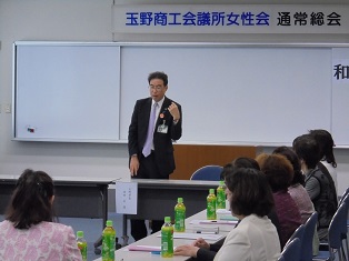 通常総会・玉野市長との懇談会を開催