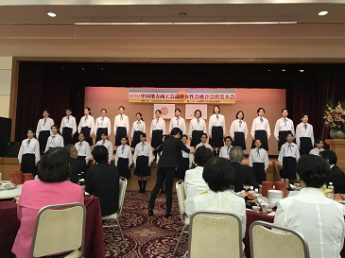 第３３回中国地方商工会議所女性会連合会出雲大会へ参加