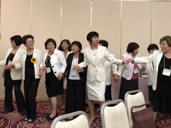 第３３回中国地方商工会議所女性会連合会出雲大会へ参加