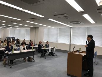 2019年度通常総会を開催