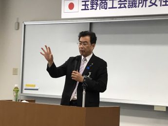 2019年度通常総会を開催