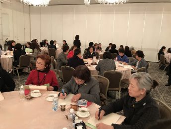 岡山県商工会議所女性会連合会活動発表会へ参加