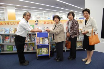 玉野市立玉野海洋博物館・玉野市社会福祉協議会・玉野市立図書館・ あしなが育英会（震災孤児限定）へ寄付