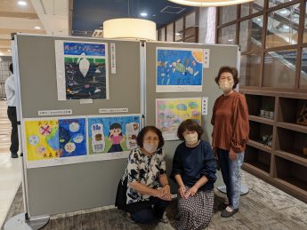 令和５年度小学生「環境・ゴミ・省資源・省エネルギー」作文・絵画・ポスターコンクールを開催