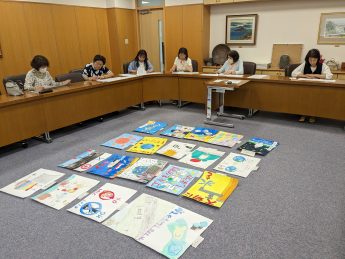 令和５年度小学生「環境・ゴミ・省資源・省エネルギー」作文・絵画・ポスターコンクールを開催