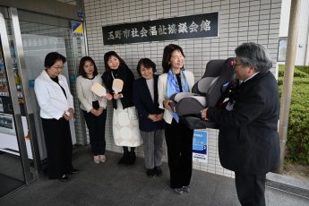 玉野市社会福祉協議会・玉野市立図書館・玉野市立玉野海洋博物館・あしなが育英会（震災孤児限定）へ寄付