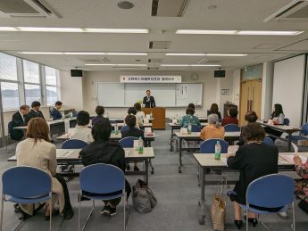 市長との懇談会「市政について」