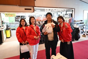 チャリティ親睦ゴルフコンペを開催