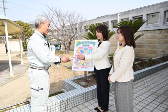 玉野市社会福祉協議会・玉野市立図書館・玉野市立玉野海洋博物館・あしなが育英会（震災孤児限定）へ寄付