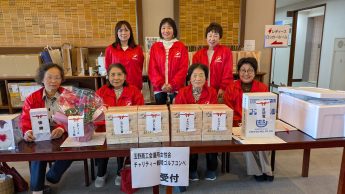 チャリティ親睦ゴルフコンペを開催