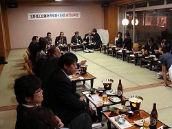 12月忘年例会