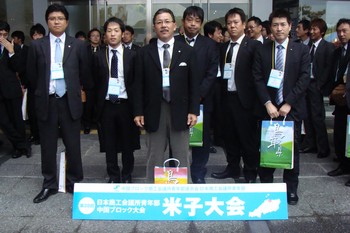 瀬戸内芸術祭