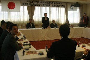 県青連役員会