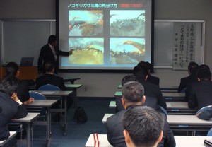10月例会