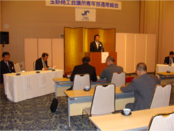 24年度総会
