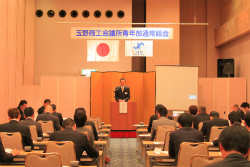 26年度総会
