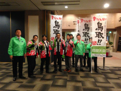 27年度総会